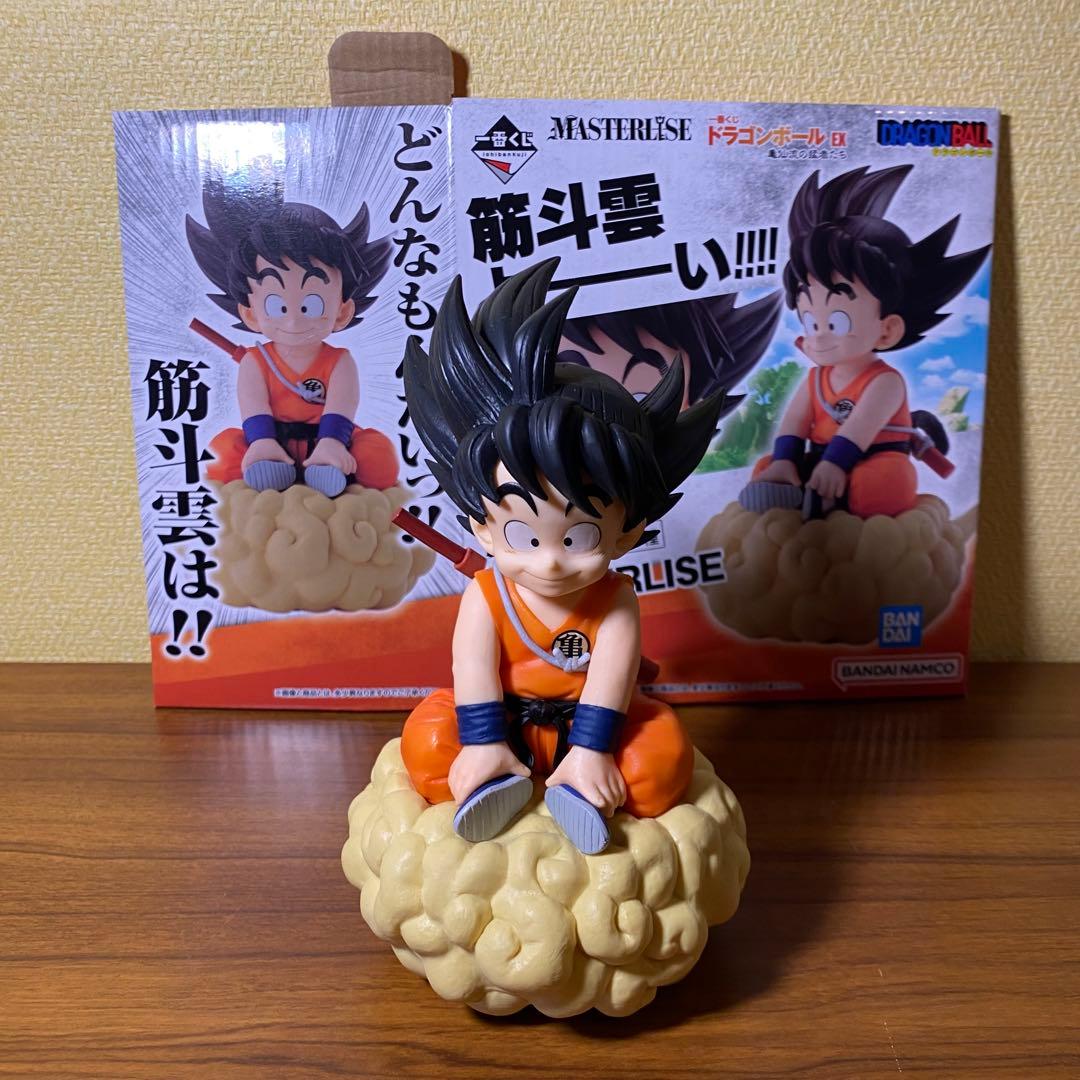 一番くじ ドラゴンボール EX 亀仙流の猛者たち A賞 孫悟空 フィギュア