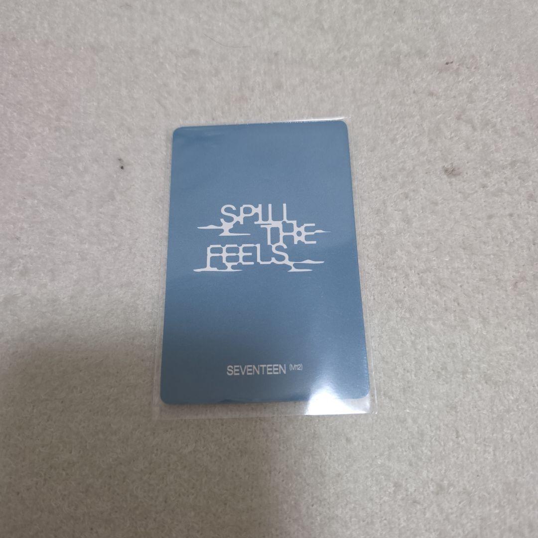 SEVENTEEN ジョシュア spill THE feels yzyA - メルカリ