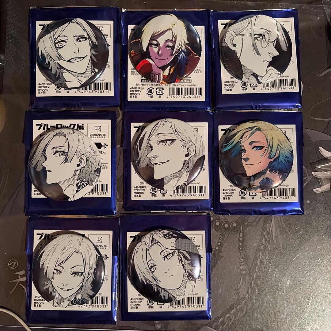 ブルーロック展 ミヒャエル・カイザー 推しキャラ缶バッジコレクション