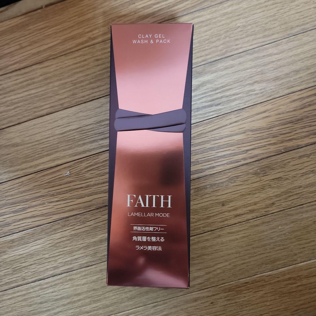 フェース ラメラモード クレイゲルウォッシュ＆パック - メルカリ