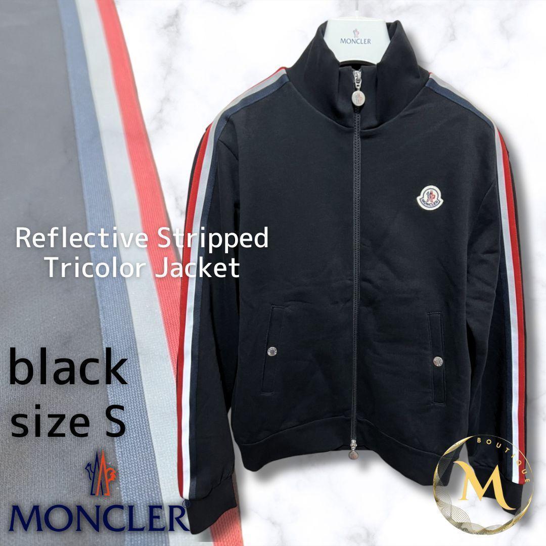 新品未使用☆MONCLER Strippedtricolor ジャージ S 黒色 - メルカリ