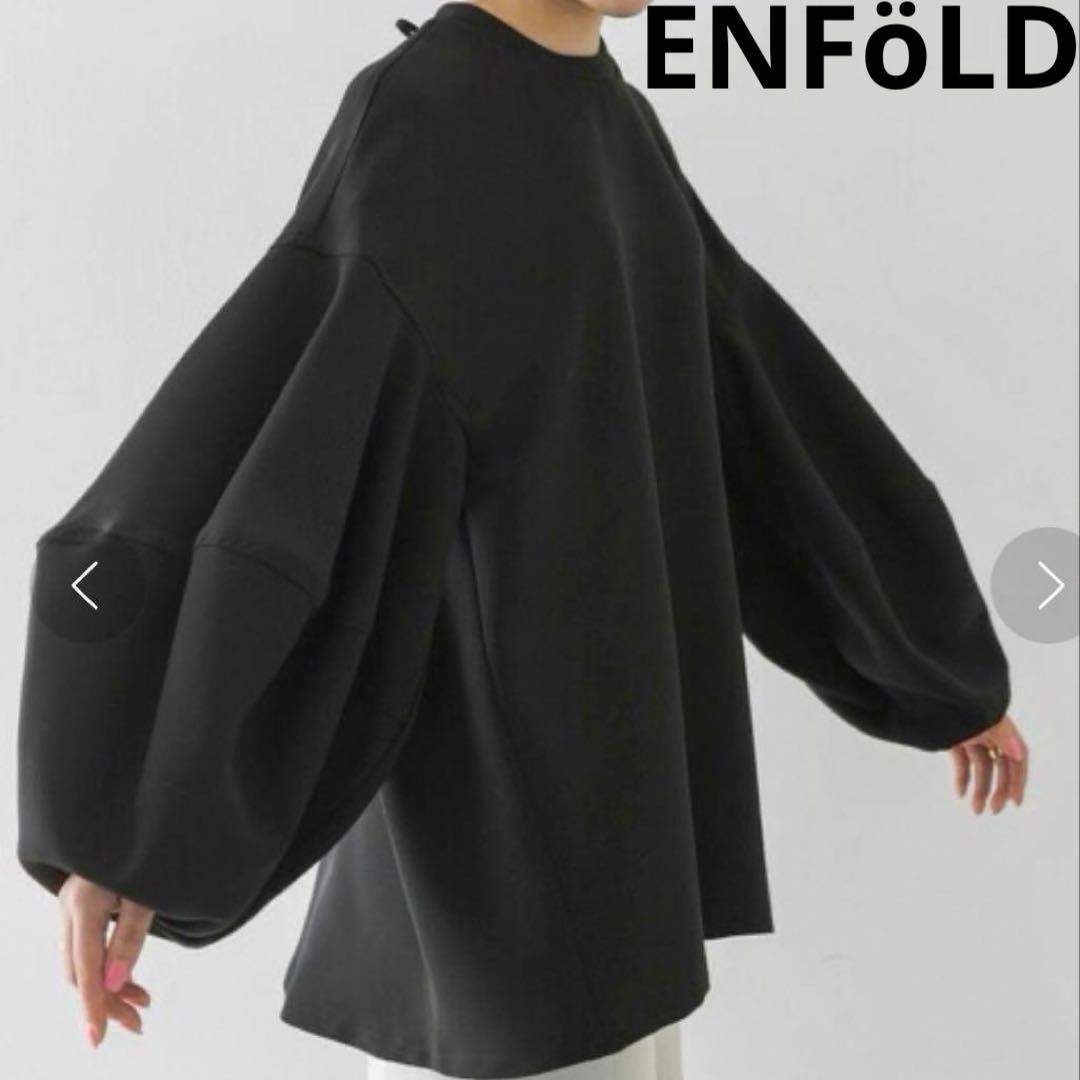 【美品✨】エンフォルド PEジョーゼット ドレープスリーブプルオーバー ブラック ENFOLD ドレープスリーブプルオーバー – COLDBECK ONLINE