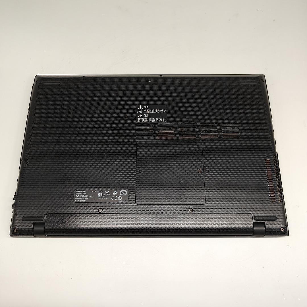 東芝】T75 高性能i7 SSD256GB 16GB ブラック ノートPC - メルカリ