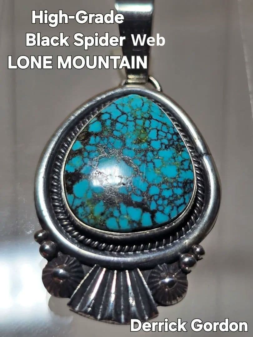 インディアンジュエリー/ハイグレードターコイズ ペンダントトップ