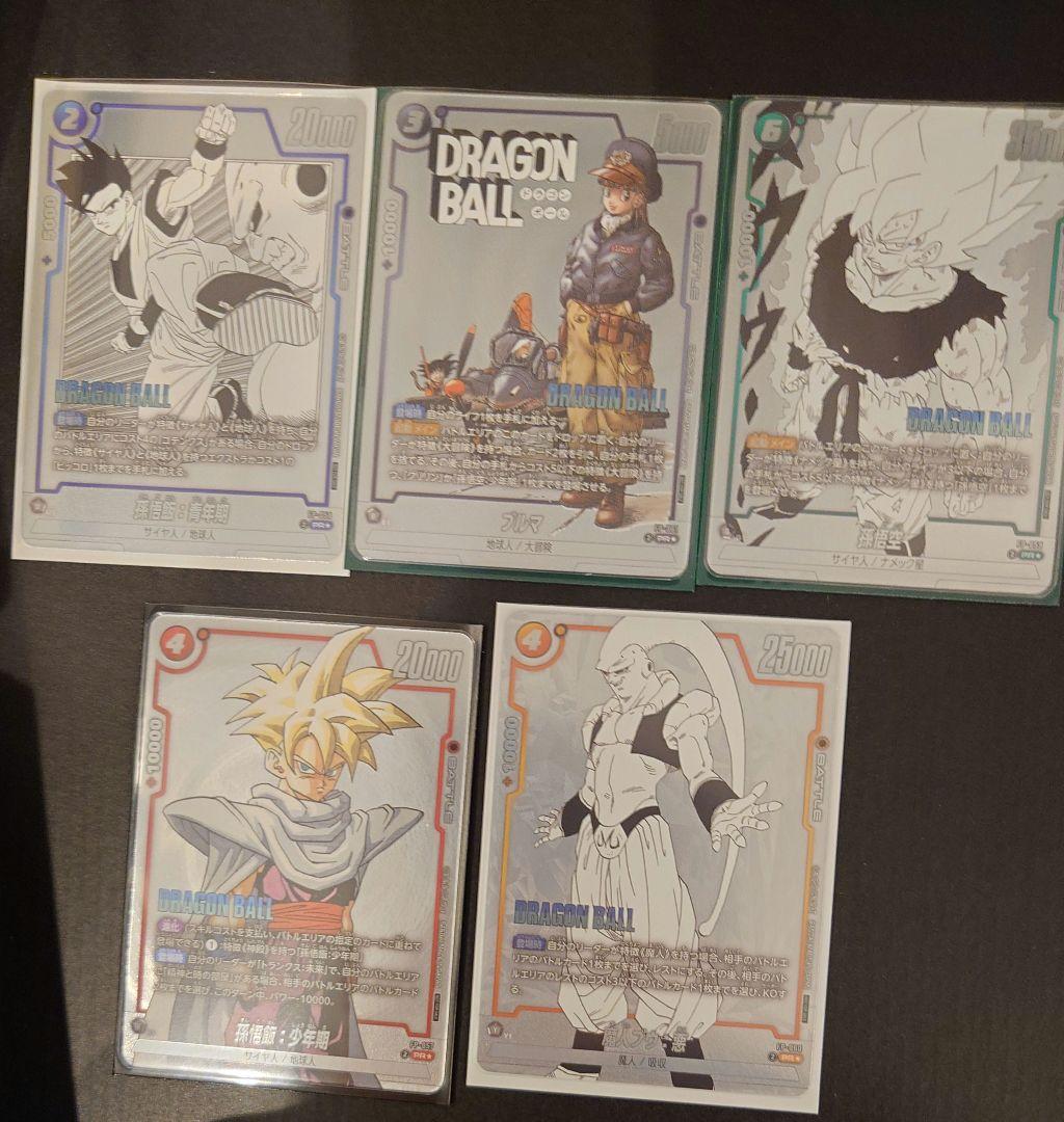 フュージョンワールド バトルパック MANGA パラレル 5種 コンプセット