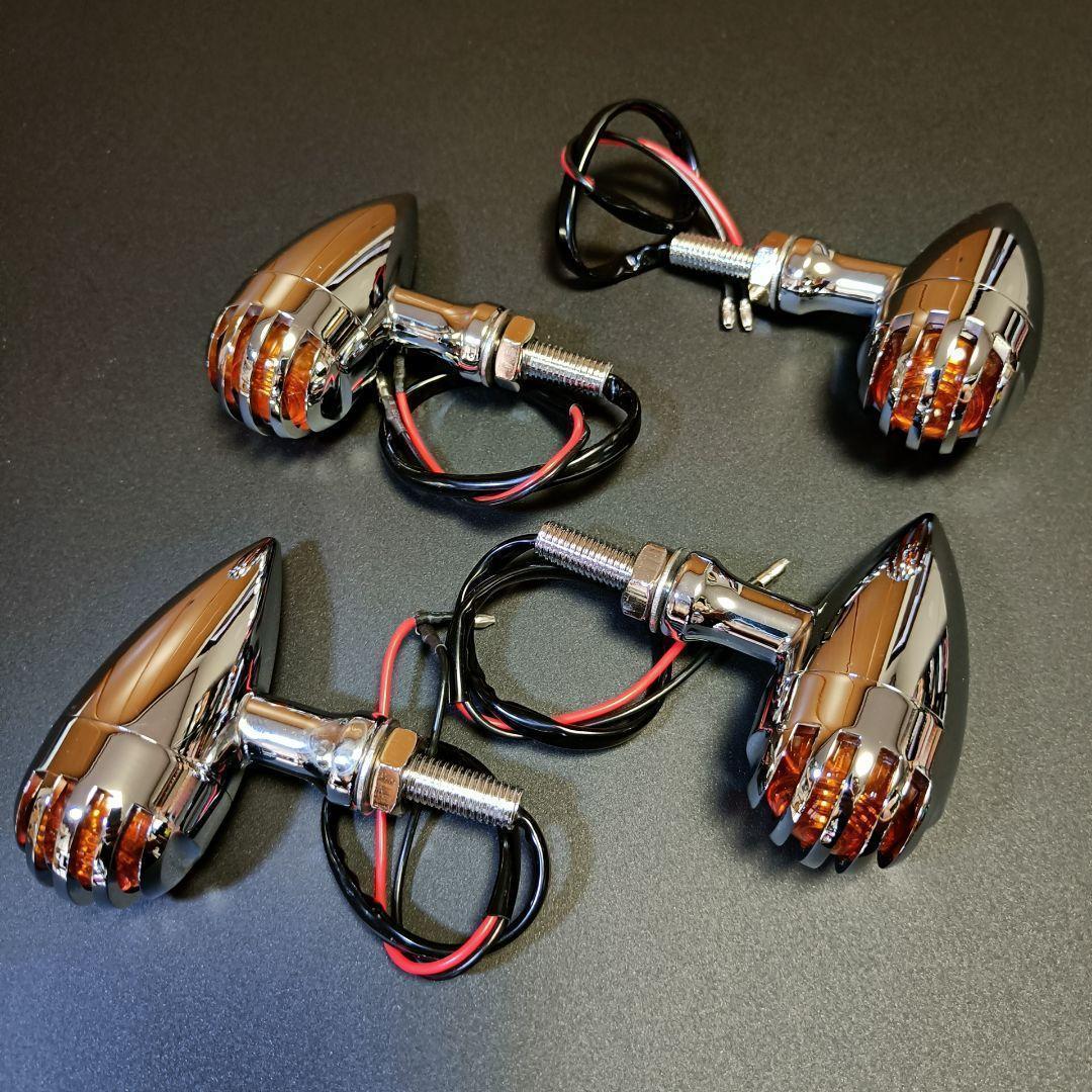 アルミ製バードケージウインカー チョッパー 流線形 クラシック 管