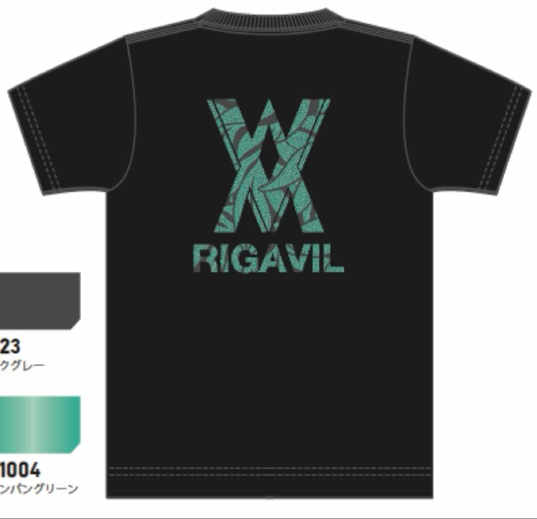バレーボール バレー RIGAVIL CUP 2025 記念Tシャツ 練習着