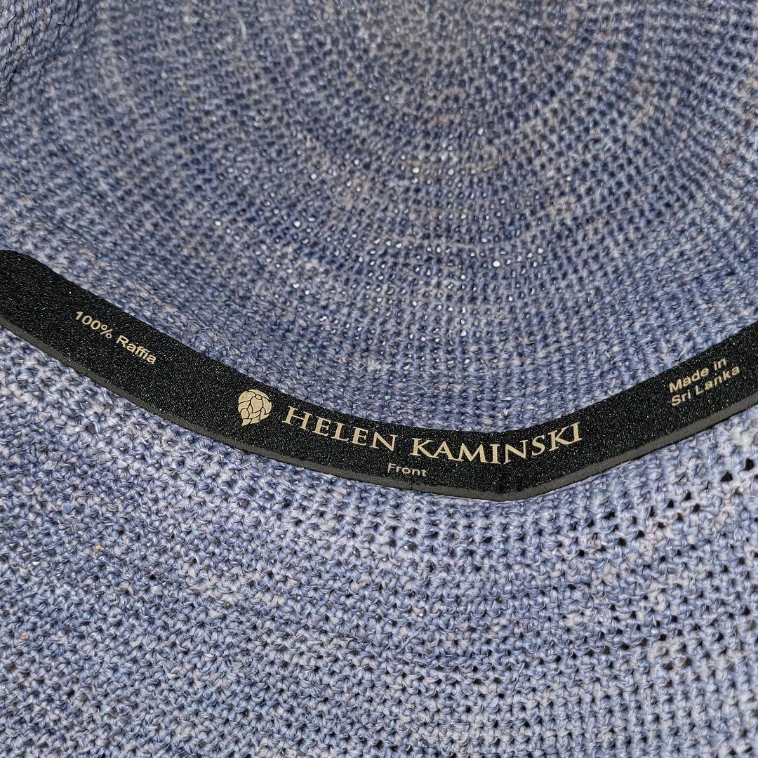 ほぼ未使用 希少色 ヘレンカミンスキー PROVANCE 10 ラフィアハット