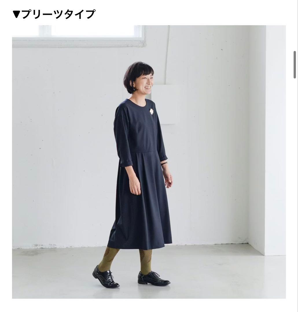 北欧暮らしの道具店 アトリエナルセ フォーマルワンピース レギュラー