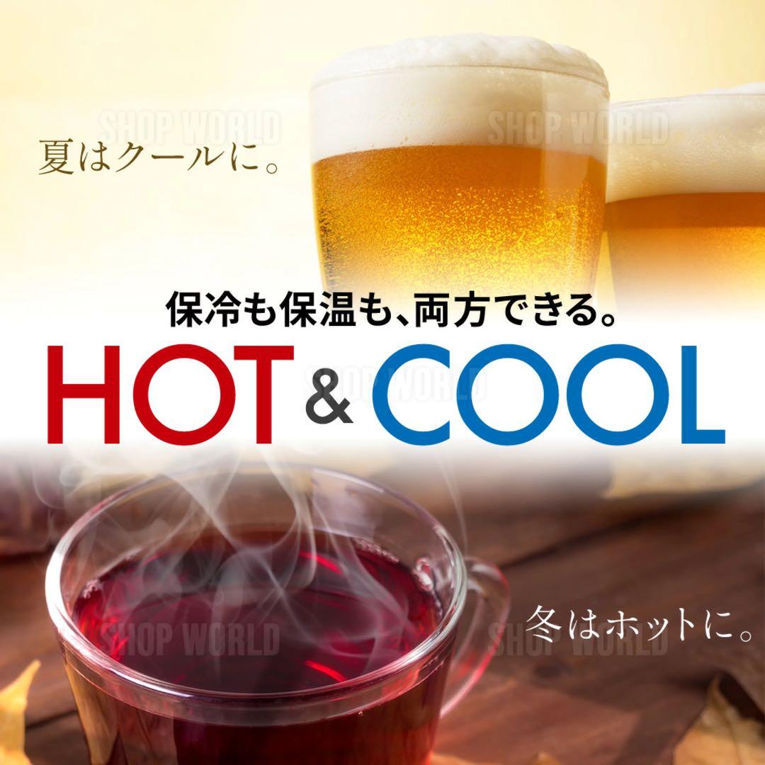 新品 VERSOS 25L冷温庫 VS-404夏 クール 冬 ホット切替可 25L冷温庫