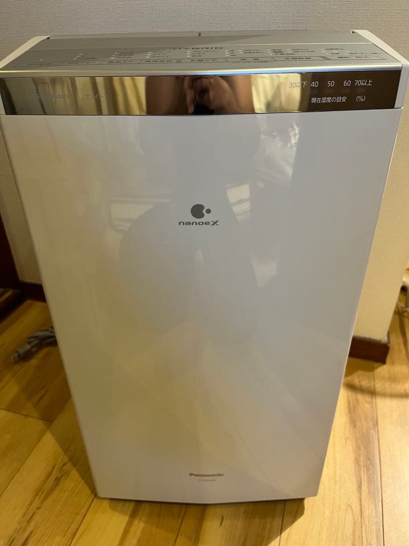 Panasonic F-YHRX200 衣類乾燥除湿機 ハイブリッド方式