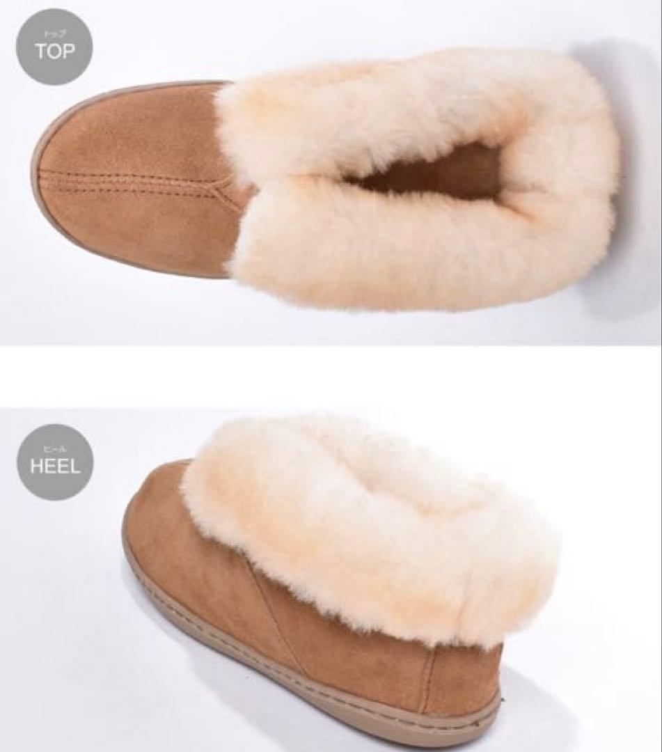 新品・未使用☆MINNETONKA シープスキン アンクルブーツ ゴールデンタン