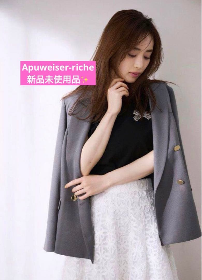 新品★Apuweiser-riche　エンブレム付きテーラードジャケット　M 2481332503.jpg?1736769509