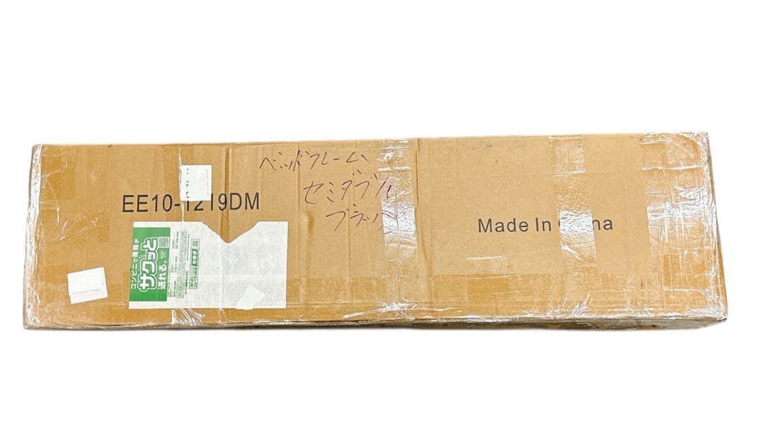 ベッドフレーム セミダブル 静音 ローベッド 安定性 メタル ブラック