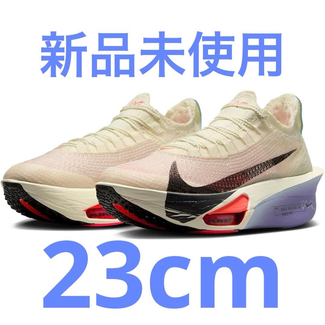 NIKE W AIR ZOOM ALPHAFLY NEXT% 3 23cm - メルカリ