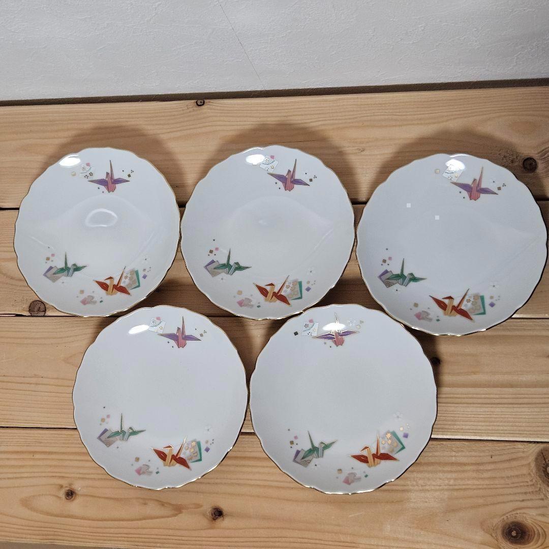 前畑陶器 庫山窯 折鶴 銘々皿 プレート 5枚セット USED - メルカリ