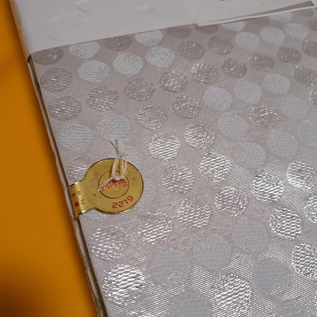 No.5926 名古屋帯 九寸 仕立済 正絹 着物 新品未使用 - メルカリ