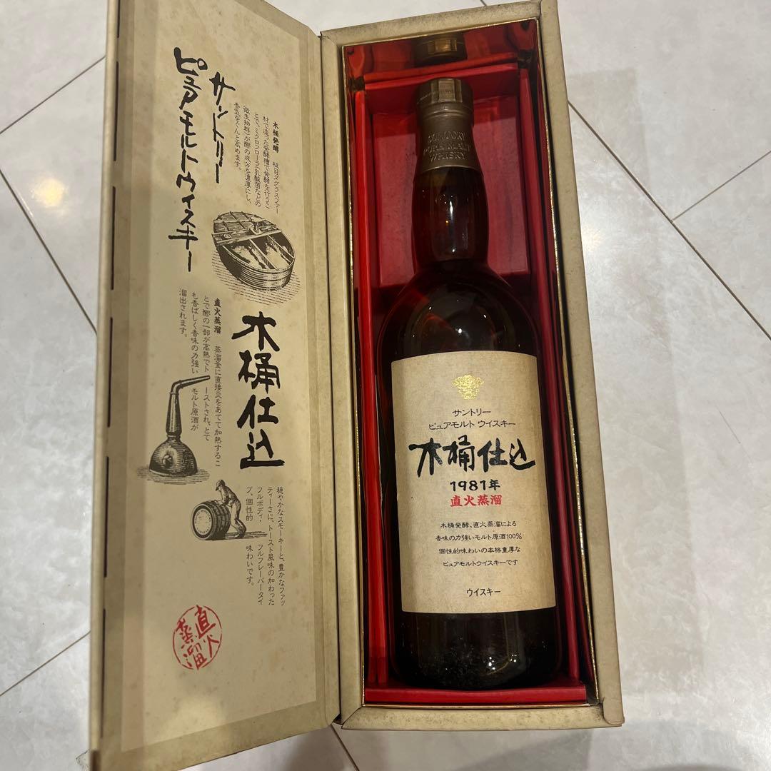 木桶仕込 1981年 750ml 43% - メルカリ