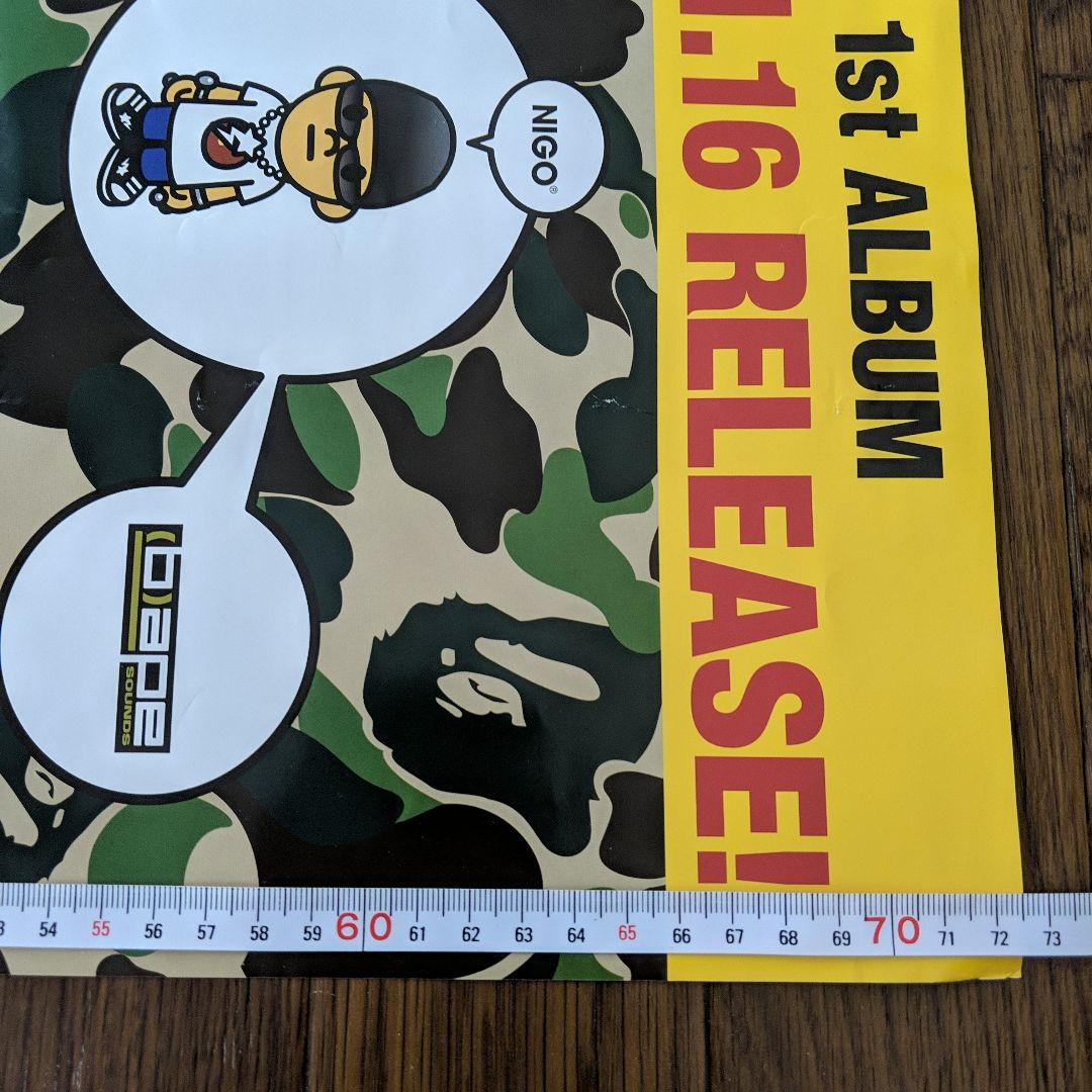 ☆APE エイプ 初期 テリヤキボーイズ BEEForCHICKEN ポスター☆ - メルカリ