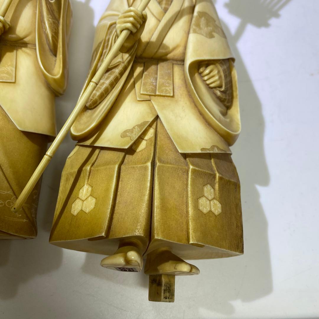 専用桜井宗斎（名工）　極上　高砂一対1011g 共箱 トトサ　東さ8-0107②