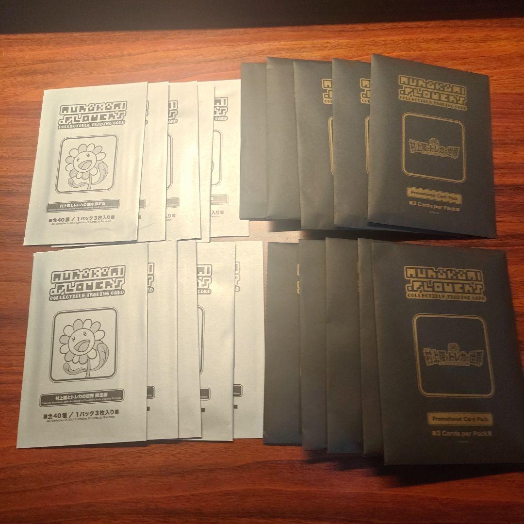 【新品・未開封】村上隆カイカイキキ プロモーションカード トレカの世界10セット 村上隆 ふるさと納税 カイカイキキ トレカの世界 5セット プロモ 未