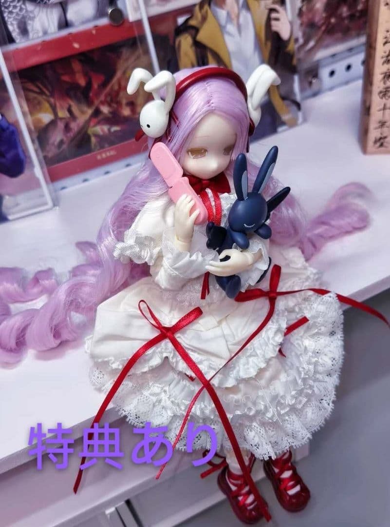 変身電気街 真昼 ブラインドドールBJD 変身電気街 - メルカリ