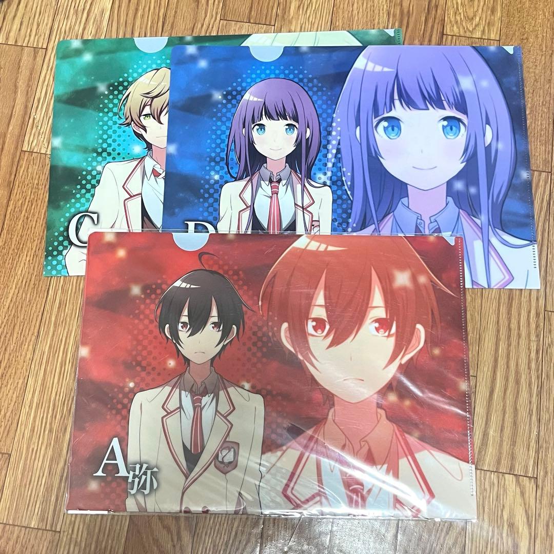 終焉ノ栞 クリアファイル A弥 C太 D音 - メルカリ