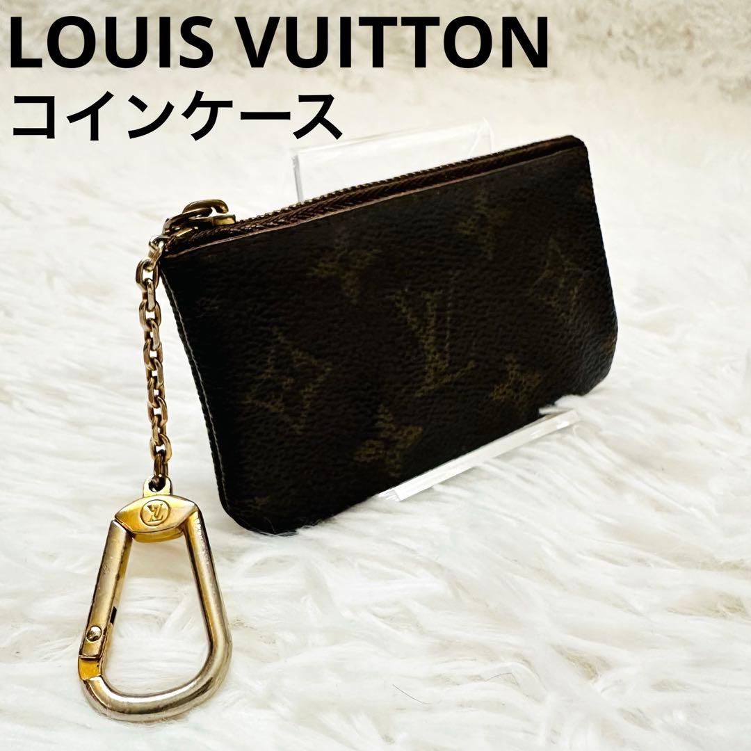 良品】LOUIS VUITTON ポシェットクレ モノグラム コインケース - メルカリ