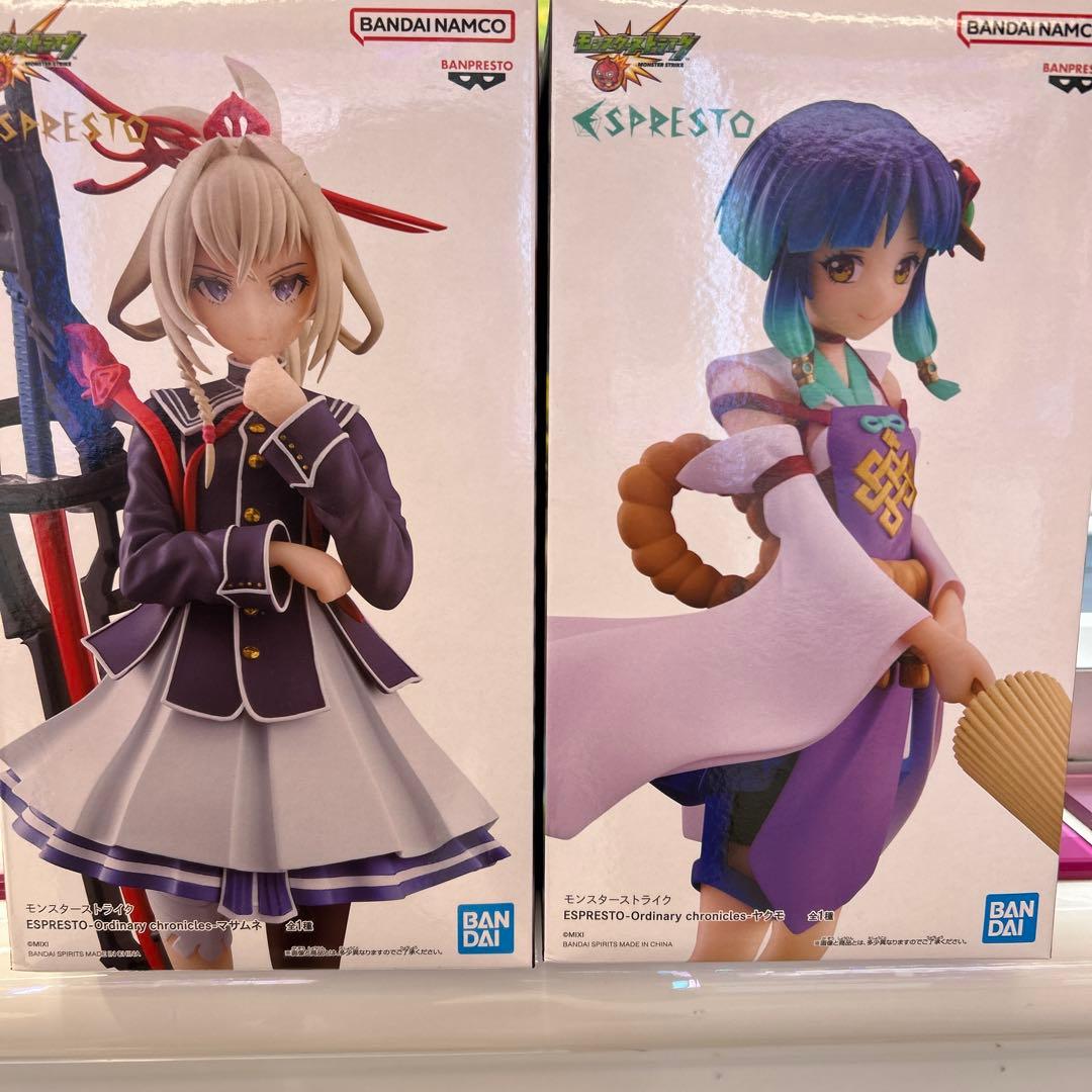 モンスト マサムネ、ヤクモ フィギュア - メルカリ