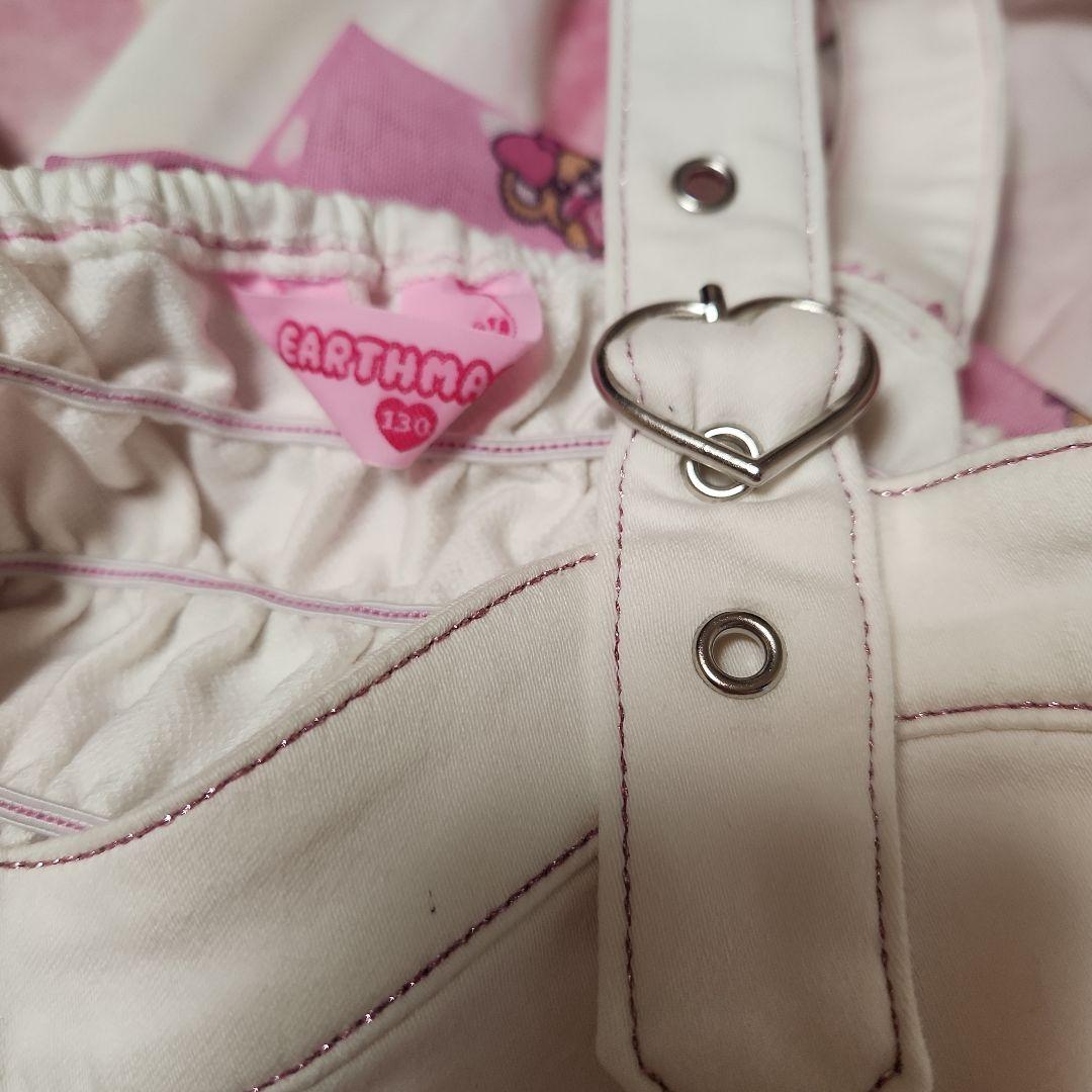 ♡aria♡ 5点おまとめ