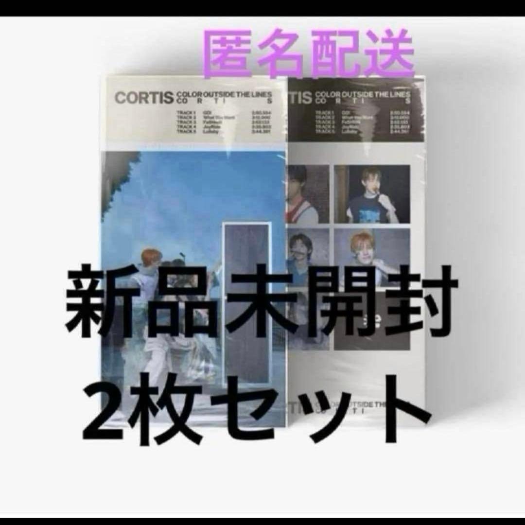 CORTIS ウィバース盤 新品未開封 アルバム2形態 セット weverse - メルカリ