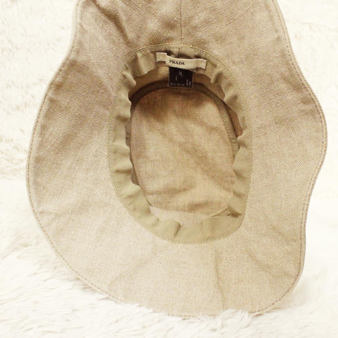 あーにゃん様 極美品 PRADA プラダ 帽子 バケットハット 麻 トリム