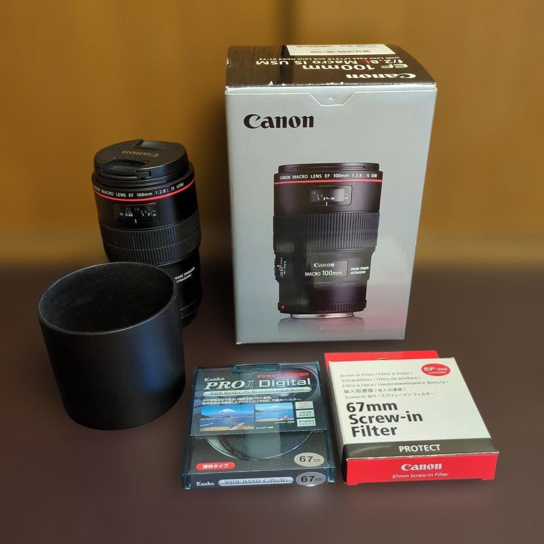 レンズ(単焦点) CANON MACRO LENS EF100mm f/2.8J IS USM Amazon.com : Canon EF 100mm f/2.8L Is USM Macro Lens for Canon