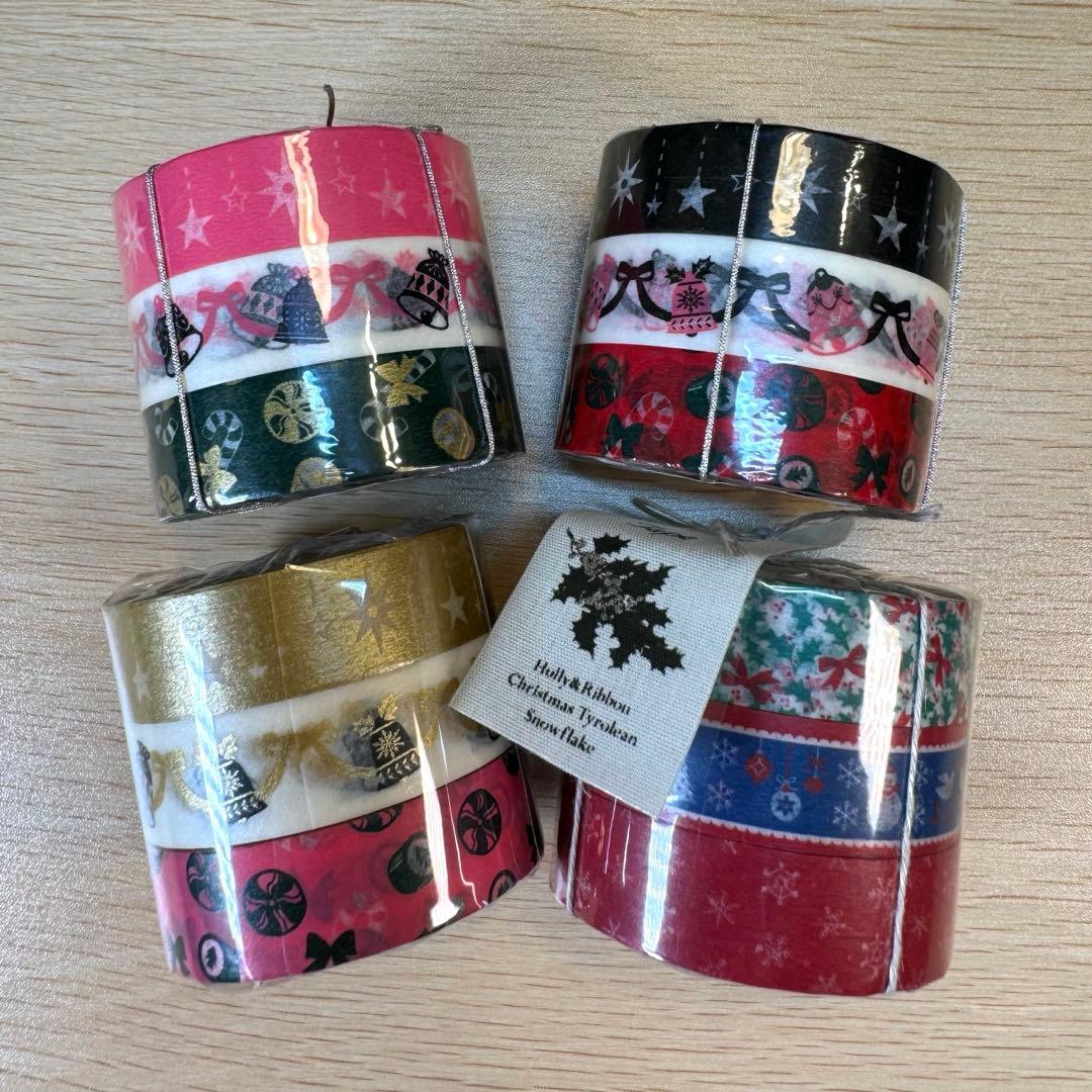 新品 MARK'S マークス マスキングテープ クリスマスアソート 廃盤