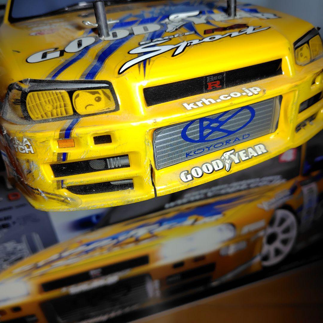 Yokomoドリフトパッケージ、プロポ付