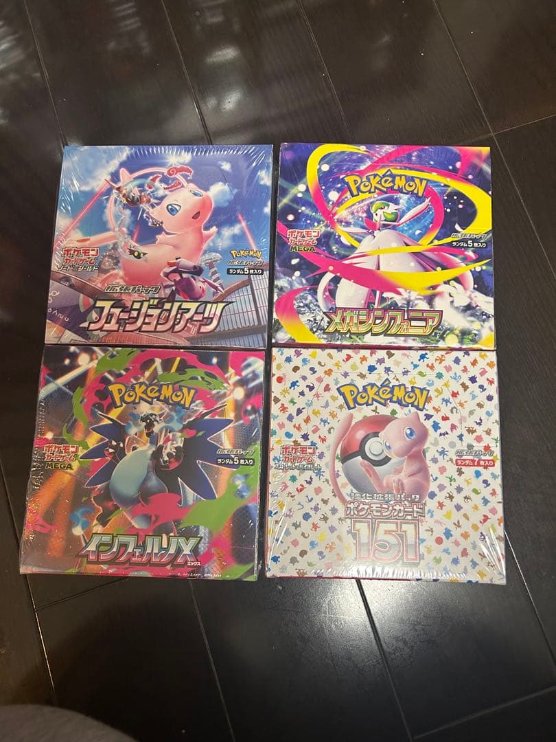 ポケモンカードゲーム 4BOXセット 未開封シュリンク付き - メルカリ