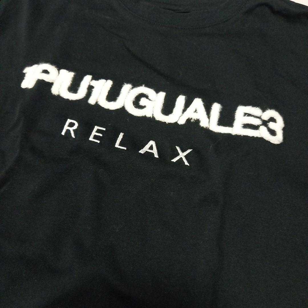 ウノピュウノウグァーレトレリラックス 未使用品！ 立体ロゴ長袖カットソーサイズM