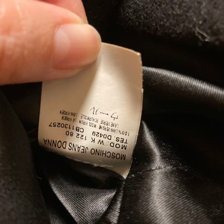 モスキーノ スタンドカラー×フリル ヴィクトリアロングコート