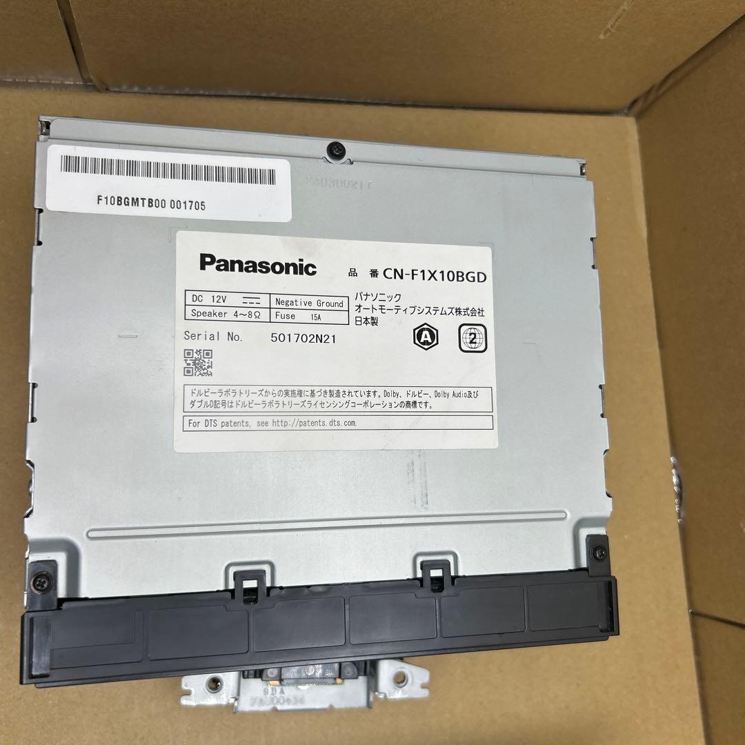 Panasonic CN-F1X10BGD カーナビステーション　ストラーダ