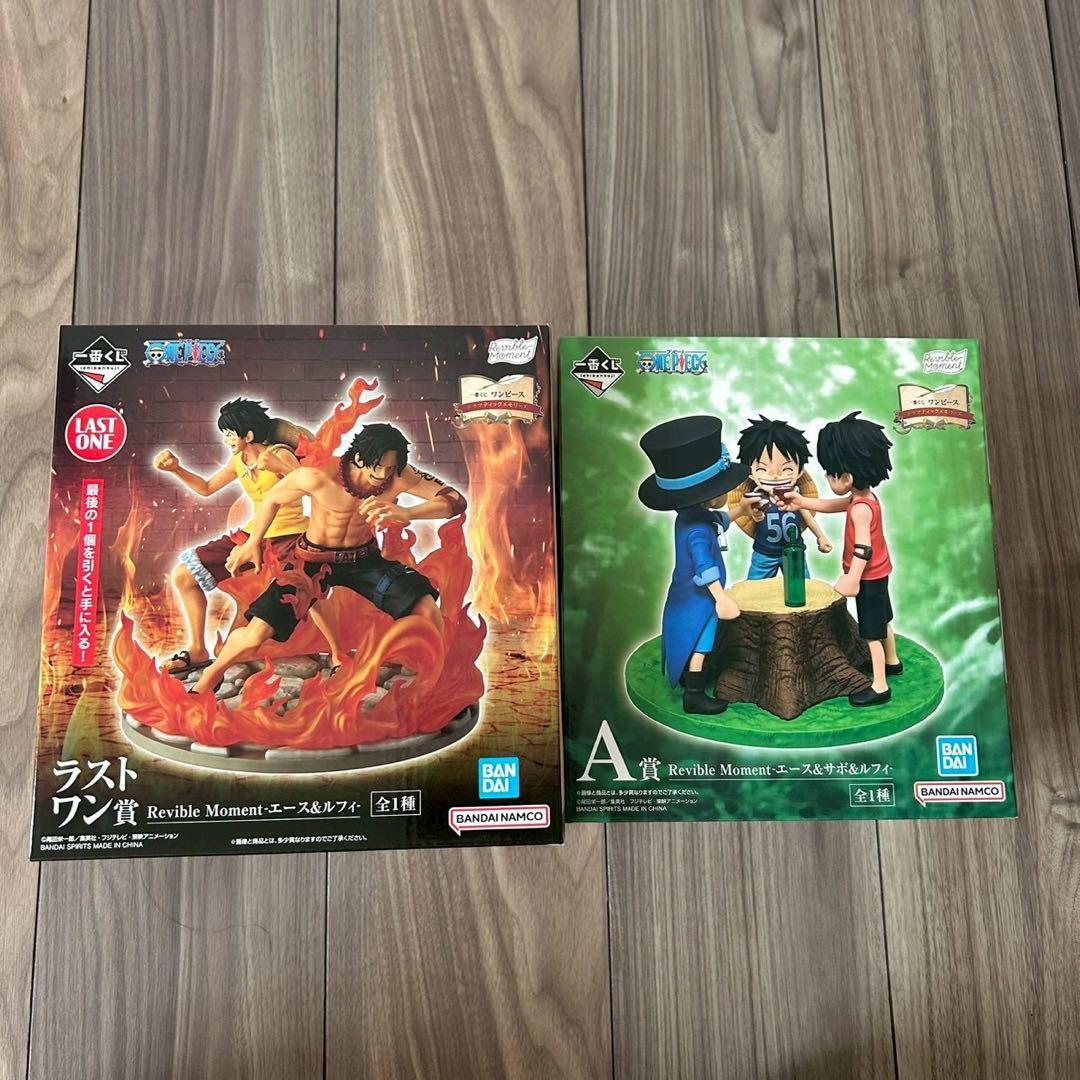 一番くじ ワンピース ドラマティックメモリーズ A賞 ラストワン 下位賞