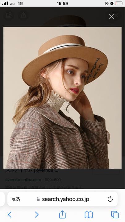 スピンラブ様専有　シャポードオー2つセット 楽天市場】アディダス スポーツウェア ジャージ 上下セット メンズ