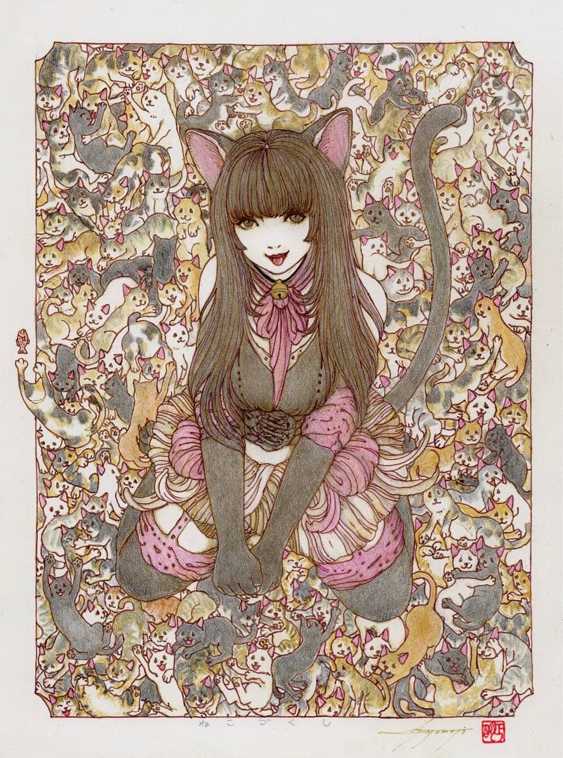 ねこづくし 61bj-zVCBKL._AC_UF350,