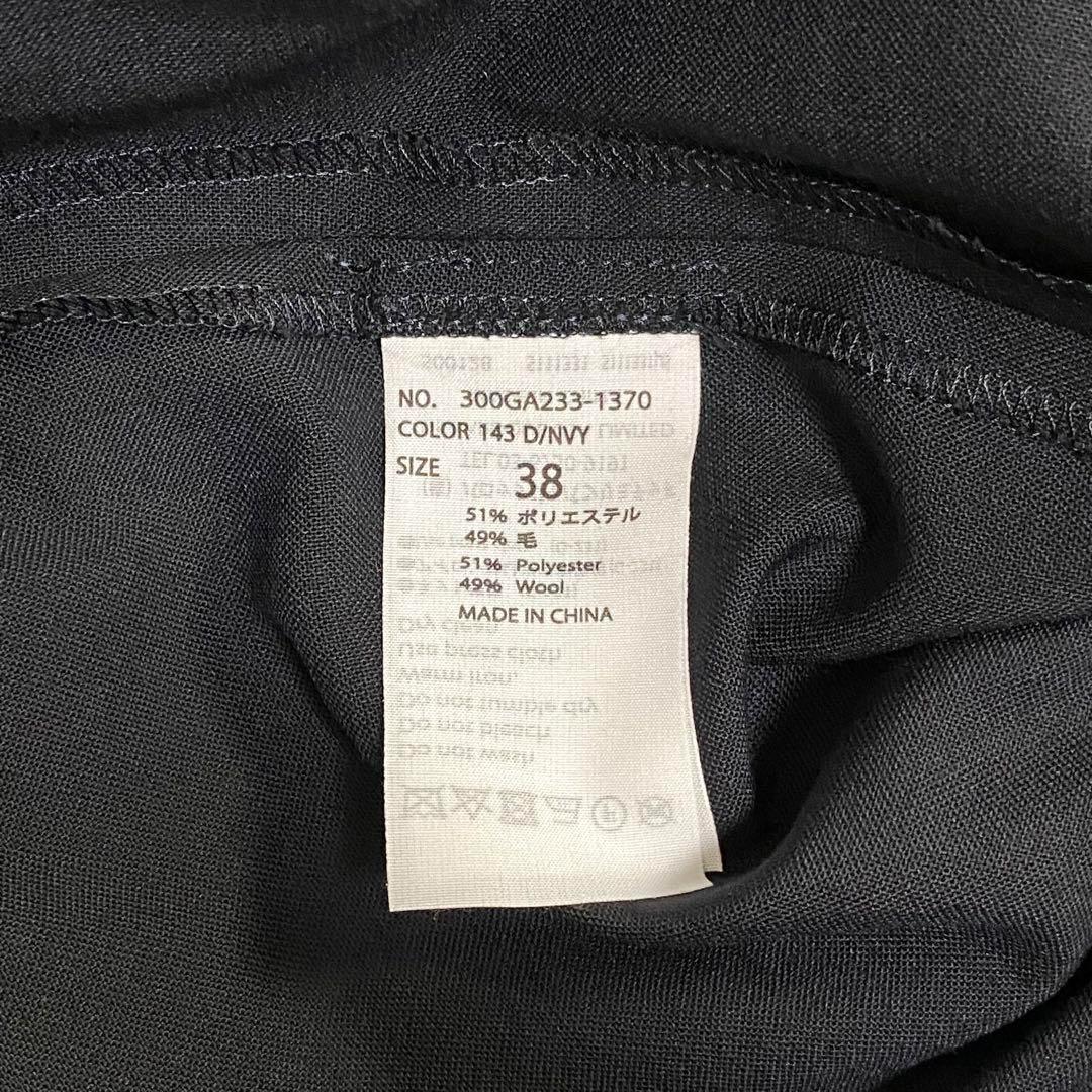 美品✨ ENFOLD MERMAID COCOON DRESS ネイビー 38