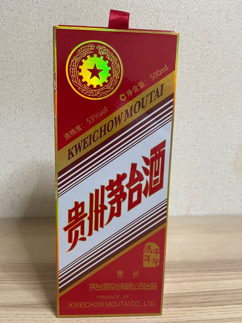 未開栓】貴州茅台酒馬年マオタイ酒 2014 500ml 53% - メルカリ