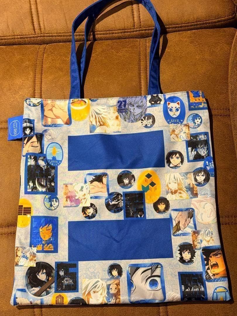 鬼滅の刃 柱展 百景全集バッグ トートバッグ 冨岡義勇 - メルカリ