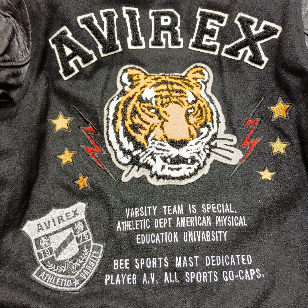 (MRSD19)AVIREX アヴィレックス スタジャン レザージャケット
