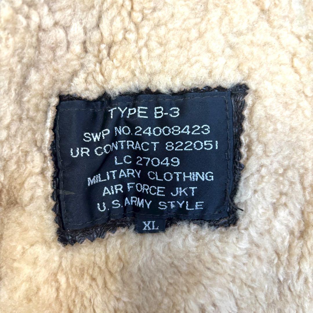 【状態良好】U.S.ARMY style b-3 フライトジャケット