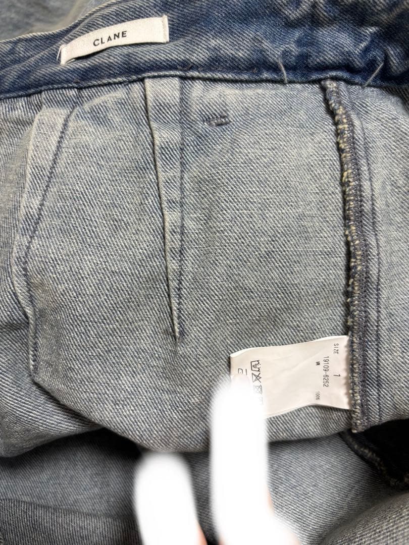 CLANE】CIRCLE CUT LAYERED DENIM SKIRT - メルカリ