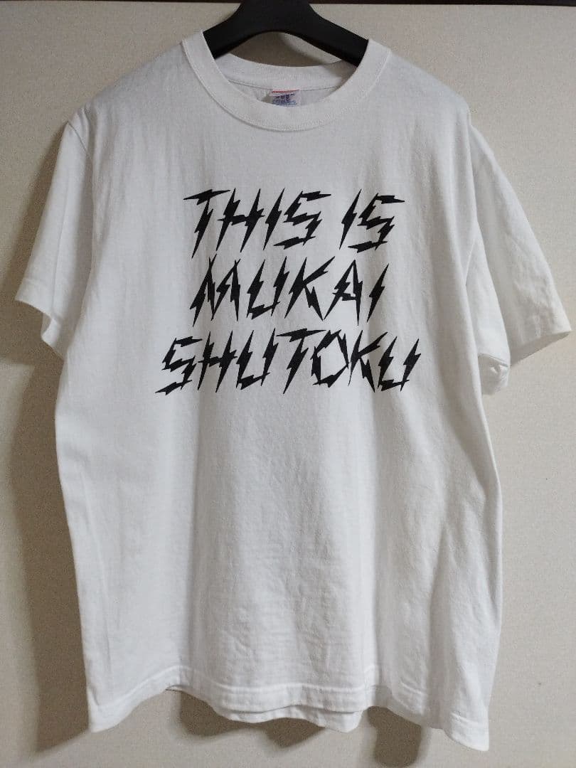 向井秀徳 「THIS IS MUKAI SHUTOKU」 Tシャツ - メルカリ