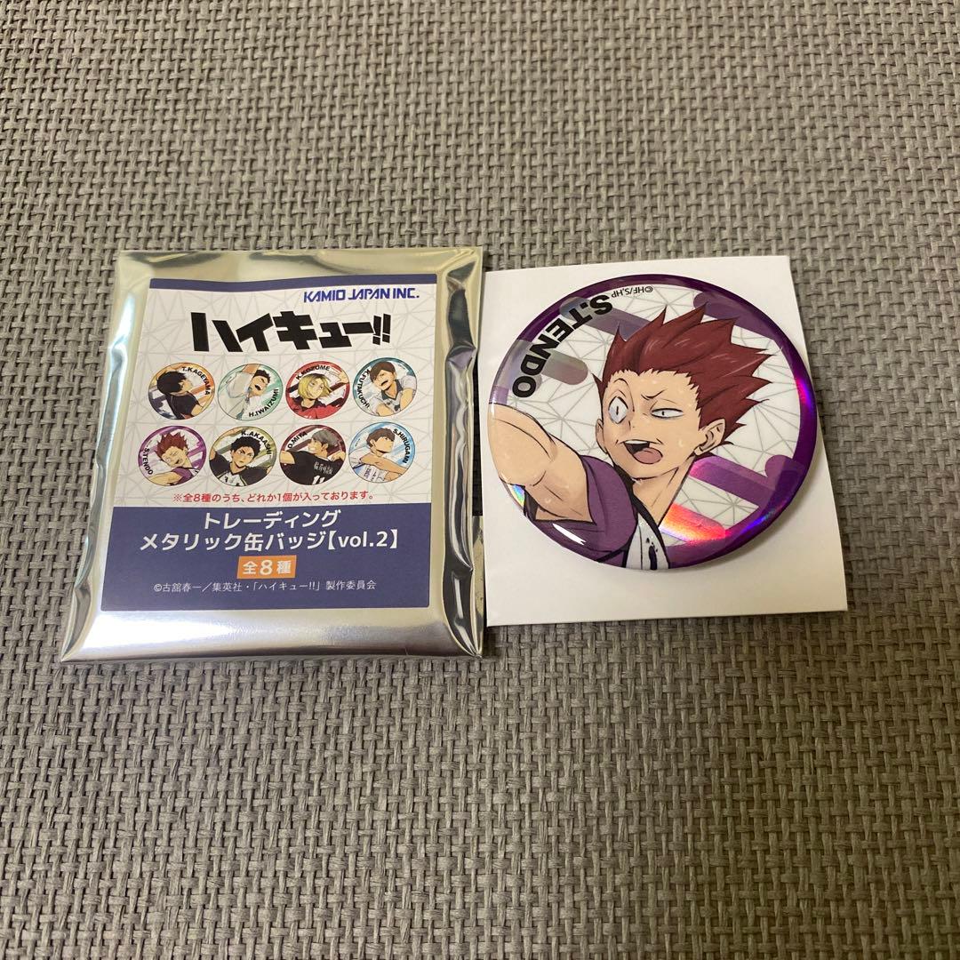 ハイキュー 天童覚 缶バッジ - メルカリ